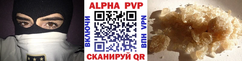 Купить наркоту Смоленск СК  КОКАИН  Меф мяу мяу  MDMA  Марихуана 