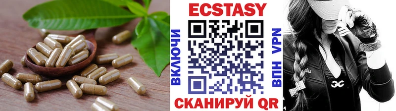 Ecstasy Philipp Plein  shop Telegram  Смоленск 