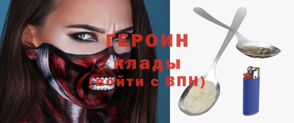 бутик Пролетарск