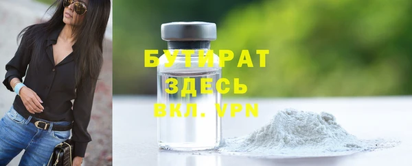 каннабис Покров