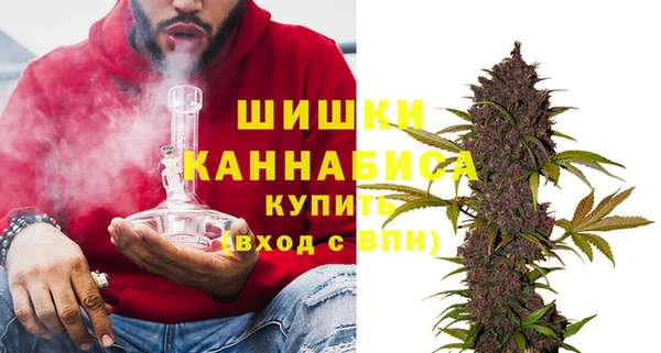 меф VHQ Беломорск