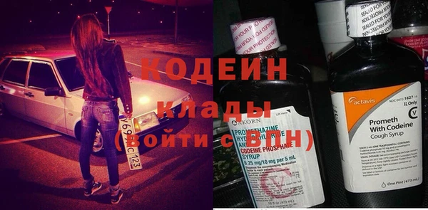 каннабис Покров