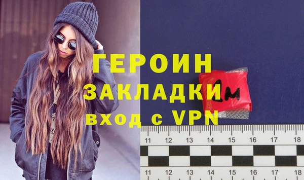 дмт Протвино