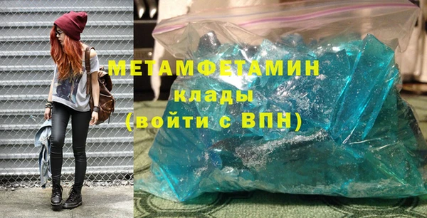 COCAINE Белоозёрский