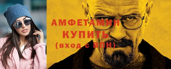 бутик Пролетарск