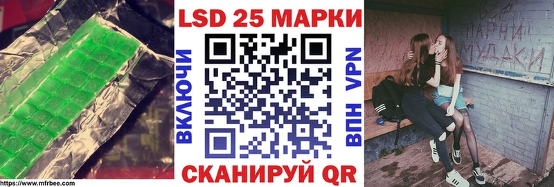 где купить наркоту  Смоленск  ЛСД экстази кислота 
